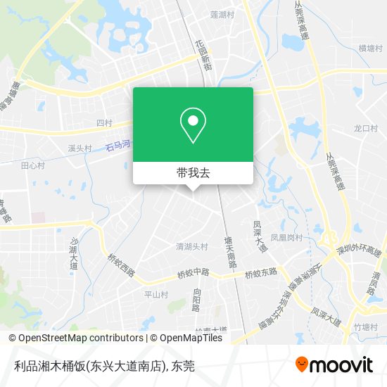 利品湘木桶饭(东兴大道南店)地图