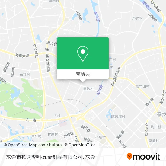 东莞市拓为塑料五金制品有限公司地图