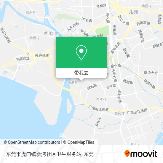 东莞市虎门镇新湾社区卫生服务站地图