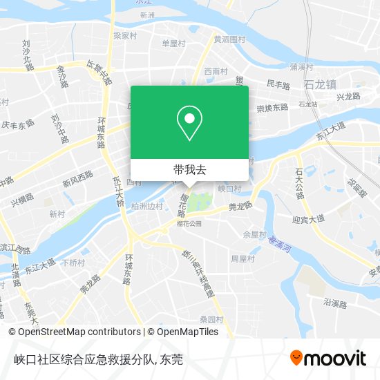 峡口社区综合应急救援分队地图
