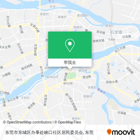 东莞市东城区办事处峡口社区居民委员会地图