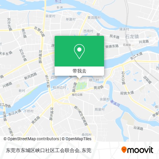 东莞市东城区峡口社区工会联合会地图