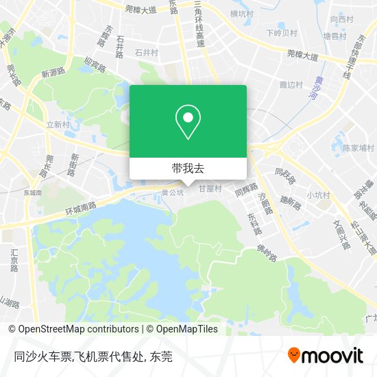同沙火车票,飞机票代售处地图