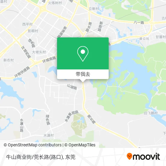 牛山商业街/莞长路(路口)地图