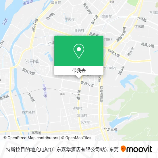 特斯拉目的地充电站(广东嘉华酒店有限公司站)地图