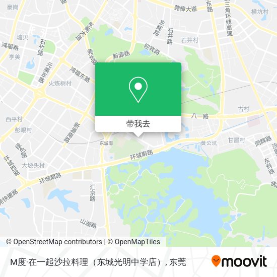 M度·在一起沙拉料理（东城光明中学店）地图