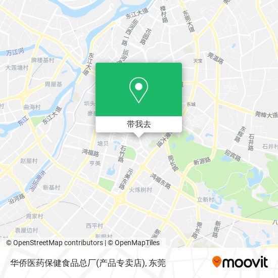 华侨医药保健食品总厂(产品专卖店)地图