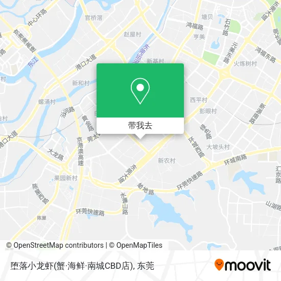 堕落小龙虾(蟹·海鲜·南城CBD店)地图