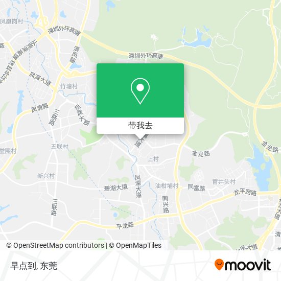 早点到地图