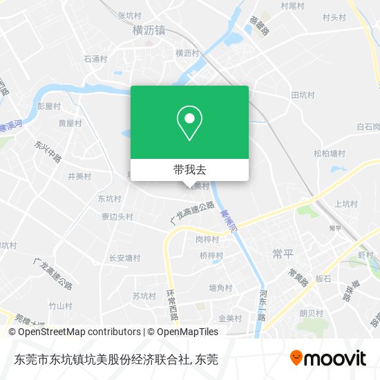 东莞市东坑镇坑美股份经济联合社地图