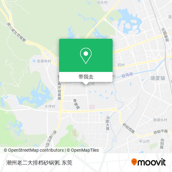 潮州老二大排档砂锅粥地图