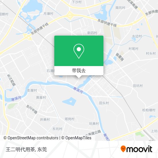 王二明代用茶地图