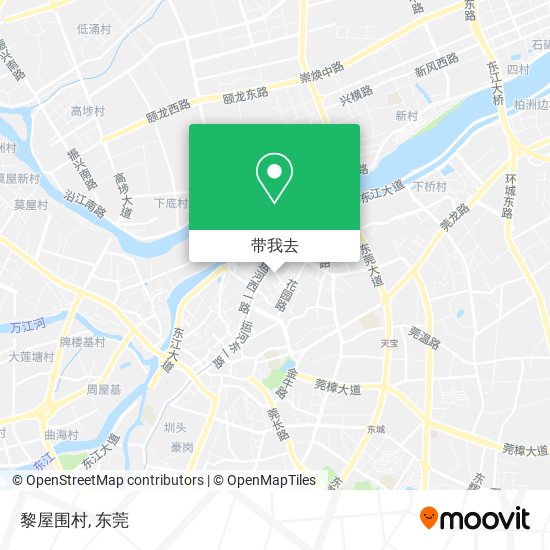 黎屋围村地图