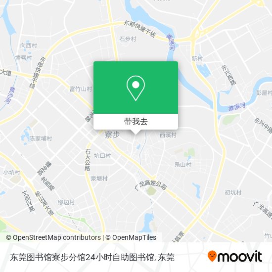 东莞图书馆寮步分馆24小时自助图书馆地图