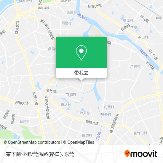 茶下商业街/莞温路(路口)地图
