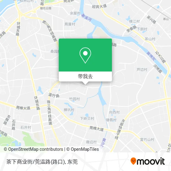 茶下商业街/莞温路(路口)地图