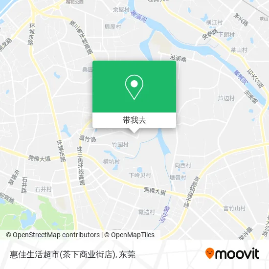 惠佳生活超市(茶下商业街店)地图