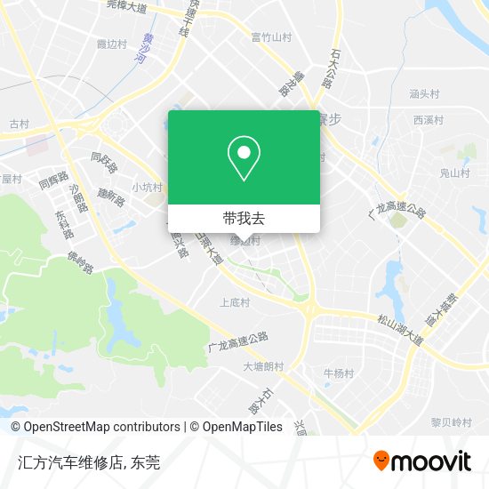 汇方汽车维修店地图