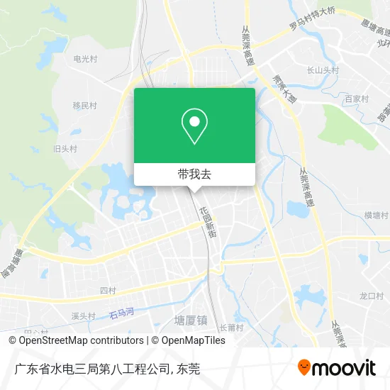 广东省水电三局第八工程公司地图