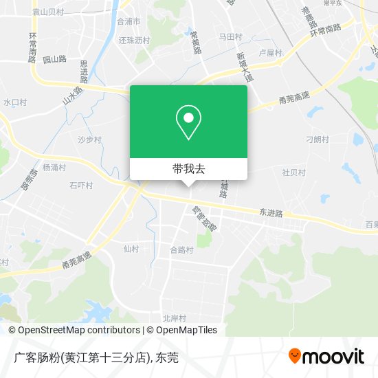 广客肠粉(黄江第十三分店)地图
