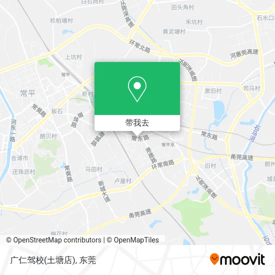 广仁驾校(土塘店)地图