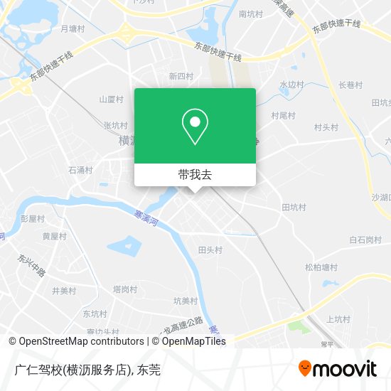广仁驾校(横沥服务店)地图