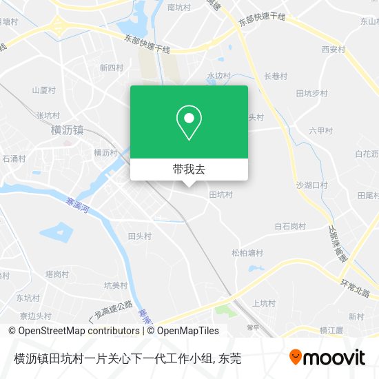 横沥镇田坑村一片关心下一代工作小组地图