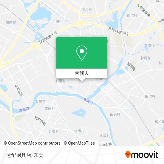 运华厨具店地图
