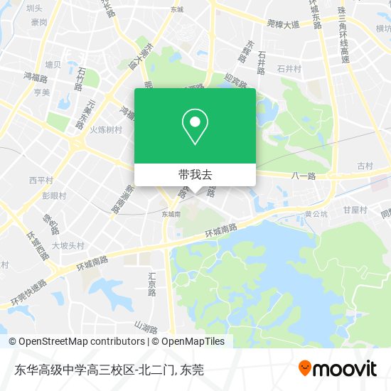 东华高级中学高三校区-北二门地图