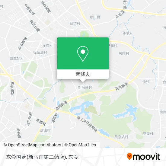 东莞国药(新马莲第二药店)地图