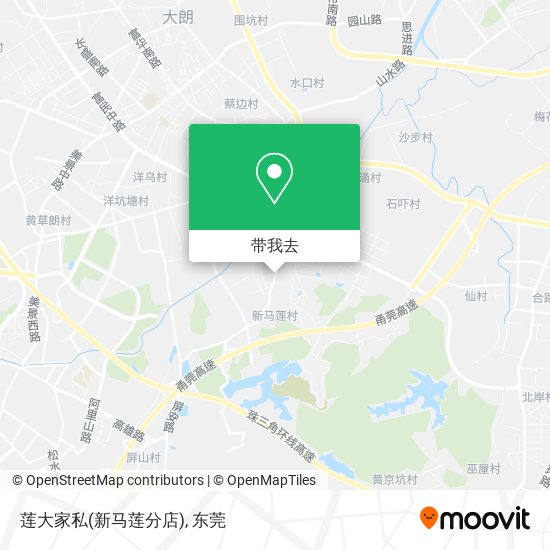 莲大家私(新马莲分店)地图