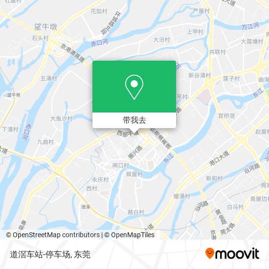 道滘车站-停车场地图