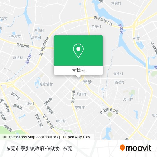 东莞市寮步镇政府-信访办地图