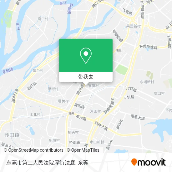 东莞市第二人民法院厚街法庭地图