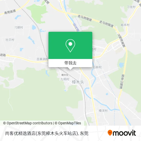 尚客优精选酒店(东莞樟木头火车站店)地图