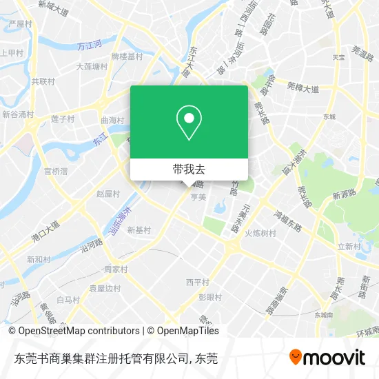 东莞书商巢集群注册托管有限公司地图