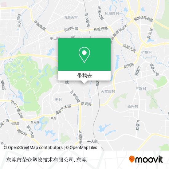 东莞市荣众塑胶技术有限公司地图
