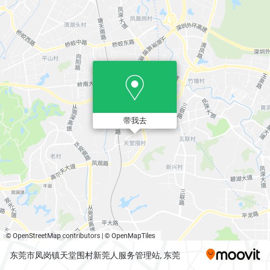 东莞市凤岗镇天堂围村新莞人服务管理站地图