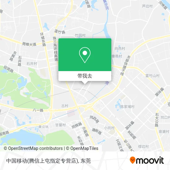中国移动(腾信上屯指定专营店)地图