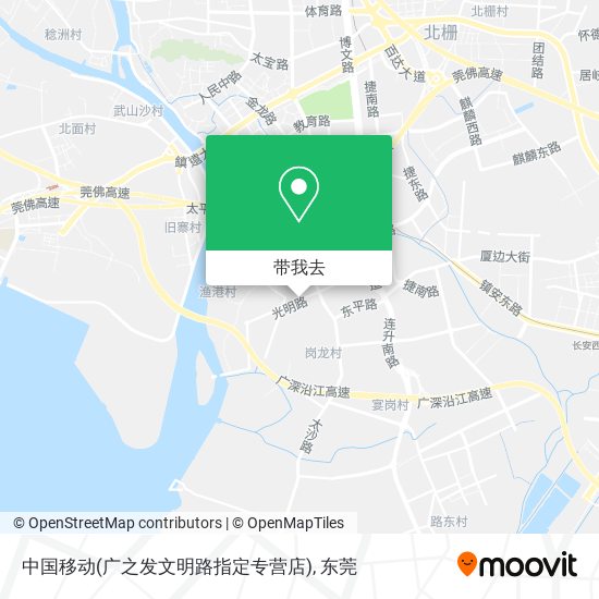 中国移动(广之发文明路指定专营店)地图