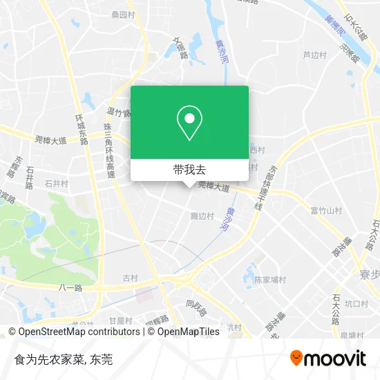 食为先农家菜地图