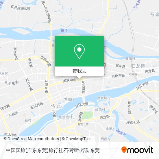 中国国旅(广东东莞)旅行社石碣营业部地图