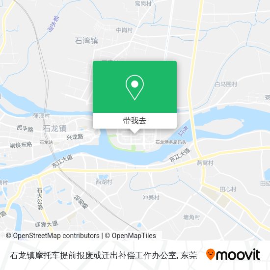 石龙镇摩托车提前报废或迁出补偿工作办公室地图