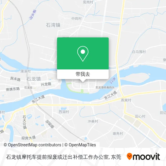 石龙镇摩托车提前报废或迁出补偿工作办公室地图