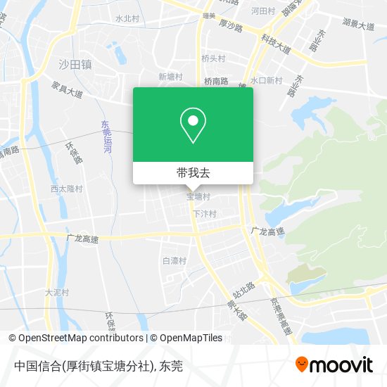 中国信合(厚街镇宝塘分社)地图