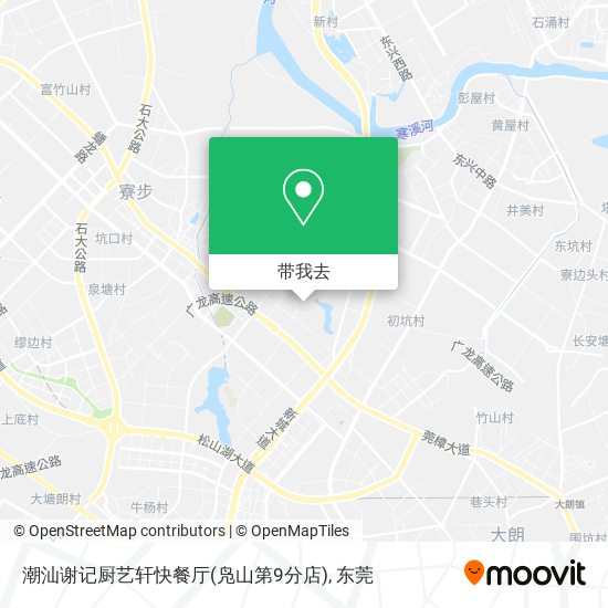 潮汕谢记厨艺轩快餐厅(凫山第9分店)地图