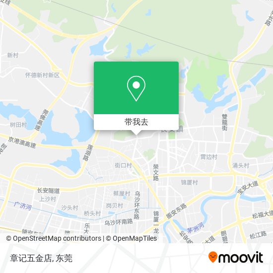 章记五金店地图