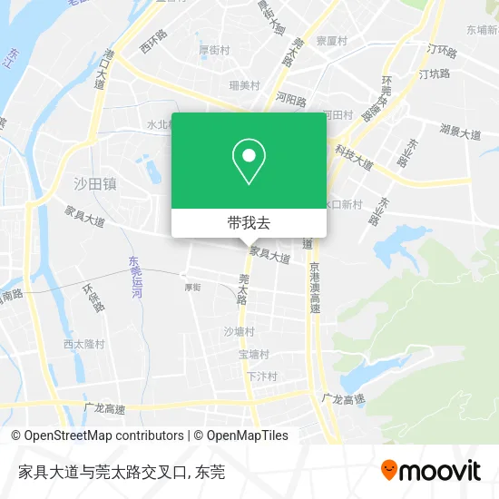 家具大道与莞太路交叉口地图