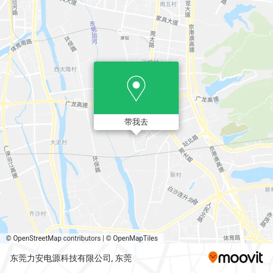东莞力安电源科技有限公司地图