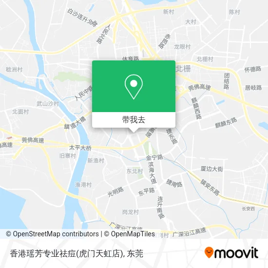 香港瑶芳专业祛痘(虎门天虹店)地图
